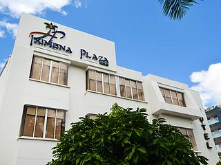 Hotel Iximena Plaza