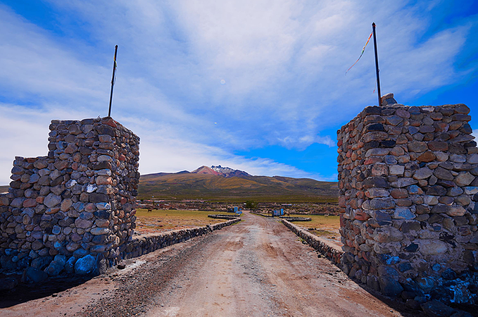 Parque Nacional De Sajama Y  Salar De Uyuni 3 Días / 2 Noche