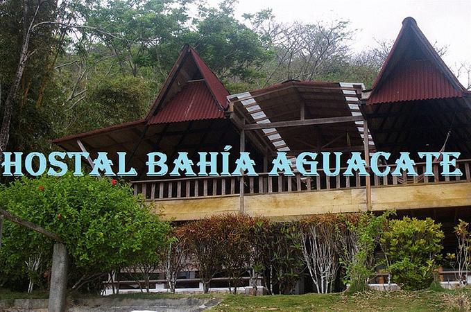 Hotel Bahía Aguacate