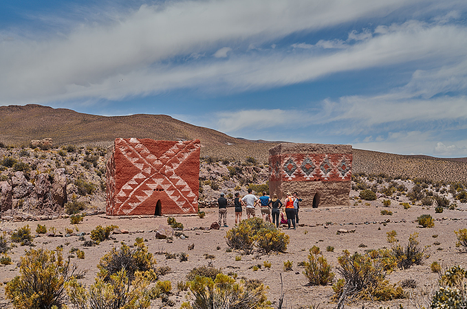 Sajama & Uyuni Salt Flat 3 Days / 2 Nights