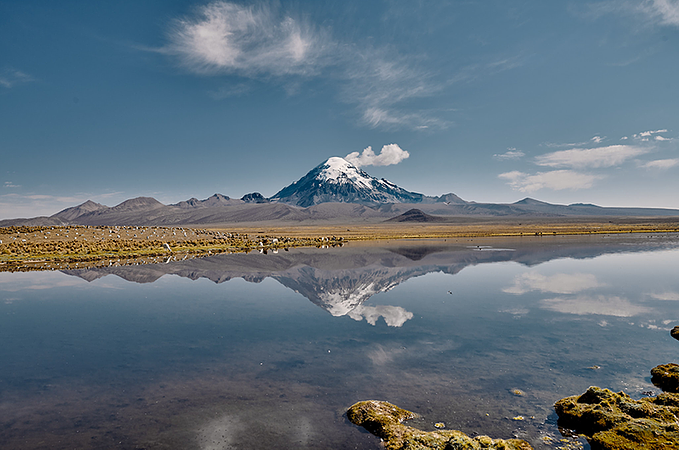 Sajama 2 Días / 1 Noche