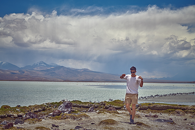 Sajama 2 Días / 1 Noche