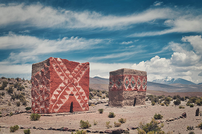 Sajama & Uyuni Salt Flat 3 Days / 2 Nights